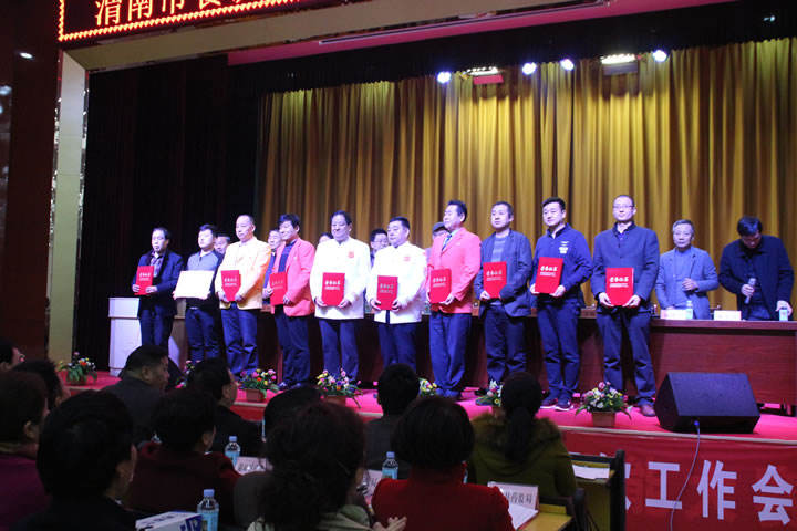 第26届中国厨师节动员会在渭南轨道交通运输学校举行